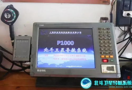 惠澤天下的北斗之光 深度解讀中國(guó)自主導(dǎo)航終端的時(shí)代價(jià)值與技術(shù)突破